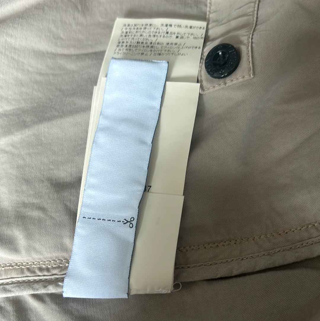 Stone Island Bomber Jacket Beige